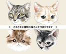 高クオリティ！可愛いドアップ猫アイコン描きます 個人で楽しむうちの子グッズ化OK／イラスト／動物／ペット イメージ7