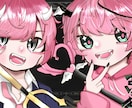 お好みのイラストを作成します デフォルメ風のイラストでかっこかわいいを描かせていただきます イメージ4