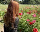 ゆるく雑談・お話聞きます 友達みたいにゆるくお話聞きます◎ イメージ1