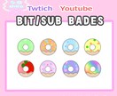 配信で使えるイラスト制作します バッジ・SDイラスト・スタンプお任せください! イメージ1