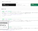 丸投げOK｜スレッズ毎日5投稿をAIで自動化します 投稿作成から分析・改善まで自動。続けるほど伸びる仕組みに イメージ7