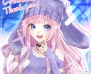 宝石のように煌めく絵を描きます きらきら輝く理想の世界を形に！ イメージ3