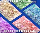 嫌でも人の記憶に残るような名刺作ります １００万円以上の価格がつくKIMIHIROの作品を名刺に！ イメージ1