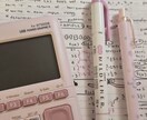 偏差値72の勉強法、提案します 現役女子高生が成績UPの勉強習慣をサポート イメージ4