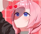 ご満足いただける一枚絵をお作りします 貴方の為だけのイラストをお作りします。 イメージ1