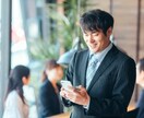 5分でもお話をうかがい波動調整ヒーリングを送ります ✨心身を癒やし脳を整えるハッピーヒーリング電話をいたします♡ イメージ9