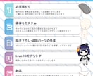 かわいいミニキャラモデルをイラストから作ります 表情キー３つ付き！Vtuber・配信者さんにオススメ！ イメージ6