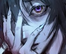 美少年美少女を描きます SNSや動画、鑑賞用に是非よろしくお願いします！ イメージ7