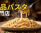 YouTubeサムネイル・バナーを制作しますます 思わずクリックしたくなるデザイン イメージ2