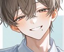 僕とお話してくれたら嬉しく思います 中性ボイスはお嫌いですか？素敵な時間にしよう イメージ1