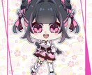 こちらは専用出品になります 特定の購入者様用のページになります イメージ1
