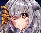 アイコン1からデザインします どんなニーズにも答えます！オンリーワンのアイコンプラン！ イメージ2