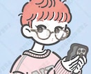 人物アイコン作成します SNSで使えるポップで可愛いアイコンイラスト イメージ1
