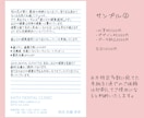 ビジネスレターを貴社専用の便箋で代筆致します 【1通～ご依頼可】【宛名書き無料】【翌日～翌々日配送】 イメージ3