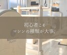 インスタグラム画像【月4回投稿】作成いたします まずは1か月ご依頼から、ご満足いただけるサポート目指します！ イメージ3
