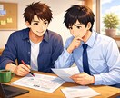 履歴書、ひとりで悩まないで！実戦目線で整えます 実体験ベースで具体的に改善！履歴書添削サービス⭐︎ イメージ1