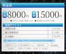 想いをつなぐデザインで、印象に残る名刺を作ります あなたの想いを、名刺というカタチに。 イメージ3