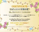 2-オレ＆マリヤナ夫妻★創始エネルギーとお繋ぎます Venus☆彡翻訳テキスト★レアなエネルギーあります。 イメージ3