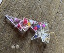 フルオーダーでイヤリング、ピアス制作します 一点物のアクセサリーを製作します イメージ2