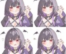 超かわいいイラスト描きます MVやグッズなどにいかがでしょうか？☺ イメージ6