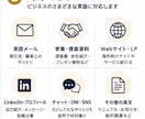 豪州20年ネイティブが、英文の伝わり方を改善します 海外取引先へのメール、その英語で大丈夫？安心して送れる英文に イメージ2