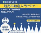 Web バナー作ります 親切丁寧な対応がモットーです。【土日祝稼働可能】 イメージ8