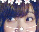 心理カウンセラーが誰にも言えないお悩みを解決します 。あなたの心にしっかり寄り添いながらアドバイス。 イメージ2