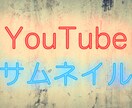 コスパ最高！！YouTubeなどの動画編集します 低価格で高品質な動画編集お任せください！ イメージ6