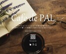 クリック率UP！高品質バナーをお届けします 即日納品可能で高クオリティバナーをお届けします！ イメージ1