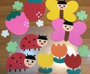 幼稚園や保育園の先生のお役に立てるようにします 笑顔で楽しくお客様を満足できるように仕事する イメージ3