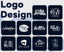 商用利用可！あなたにぴったりなロゴをデザインします 活動名や作品のタイトルなど幅広い種類のロゴをデザインします イメージ1