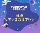 禅タロットで3枚引きします 今ここに必要な本質の気づきへあなたをサポートします イメージ6