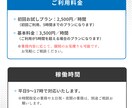 オンライン秘書があなたの事務を代行します 事務歴16年以上。オンライン秘書が事務作業をしっかりサポート イメージ4