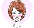 LINE感覚でお試し！チャットでお話しします まずはチャットで仲良くお話ししましょう！ イメージ1