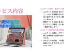 ランディングページ作成します アメノチハレエンジニア＆デザイン作品集 イメージ3