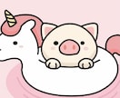 あなたの結婚時期・結婚相手・未来みます 結果がすぐにわかる✨正直&ポジティブなエネルギーでお伝え☆ イメージ7