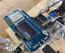 アイデアを電子工作の試作品として形にします 3D設計から3D印刷、電子回路・制御まで一括対応 イメージ2
