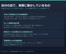Excel・CSV集計をPythonで自動化します 毎月のCSV集計や突き合わせを、ダブルクリック1回に イメージ3