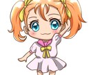 可愛いアイコンからイラストまで制作致します SNSのアイコンや、広告にぜひ＾v＾ イメージ3