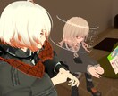 Unity VRChatでのワールド固定実装します Unityに関する様々な相談を受けております イメージ1