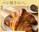 Instagram投稿画像・カルーセルを作ります 1枚目で目を止め、最後の1枚まで読ませる構成。見本14テーマ イメージ3