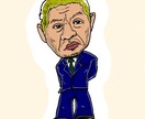 ゆるかわSNSアイコンを描きます ゆるかわなデフォルメ化したSNS似顔絵アイコンを描きます！ イメージ5