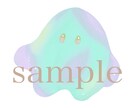 ほわほわ生命体売り出します SNSのアイコンにほわほわ生命体はいかがでしょうか イメージ3