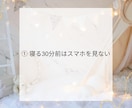 Instagram投稿画像を作成します Canvaを使用してシンプルで見やすいSNS画像を制作します イメージ2