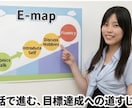 二回目以降大幅割引！海外大生が英語を教えます 海外大生が教える！初めての小学生向けマンツーマン英会話 イメージ3