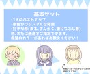 SNS等に使える！ゆるふわアイコンの製作を承ります SNSや商用で使用可能な暖かみのあるイラストをお描きします！ イメージ4
