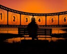 詳しくお話しを伺い、ご希望に沿った動画を制作します この予算じゃ厳しいかな…やこんな内容は無理かな…もどうぞ！ イメージ9