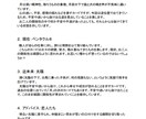 タロットをつかって潜在意識を翻訳します タロットをつかった心の翻訳セッション イメージ9