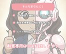 MBTI×GPTであなた専用の副業プラン作成します あなたの性格に本当に合う副業をAIが特定します イメージ5