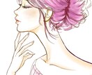 あなたの夢｜あなたのやりたいことのお話お聞きします あなたの夢はなんですか❓どんな夢かわたしに教えてください❤️ イメージ1